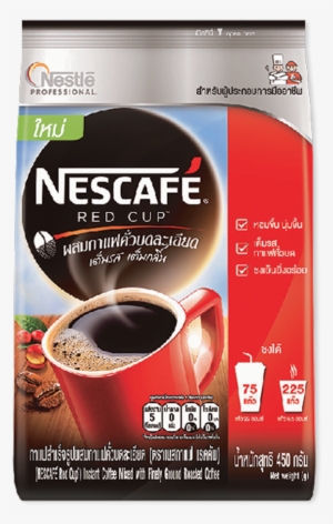 โปรโมชั่น Nescafe Red Cup Instant Coffee Powder Unit #3609143