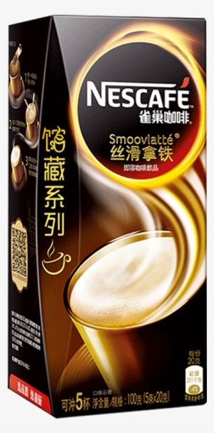 Buy Nestle Nescafe Silky Latte Instant Coffee Powder - Dolce Gusto #3609219