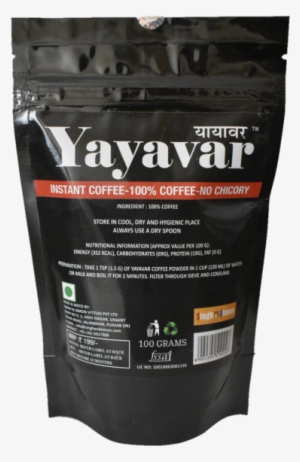 Instant Coffee #3609221