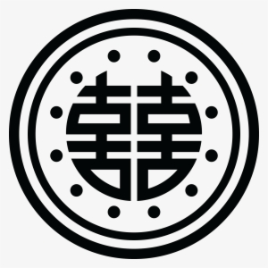 Korean Patterns Forty Five Symbols Marriage Symbols, - Korean Symbols Of Marriage #3609306