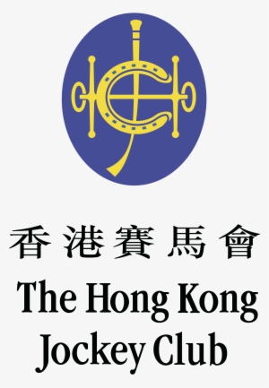 The Hong Kong Jockey Club Logo Png Transparent - Hong Kong Jockey Club Logo #3609598