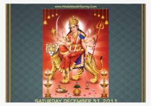 Mataji Ki Chowki In Surrey, Bc - Shri Prakash Gossai / Durga Bhajans #3610801