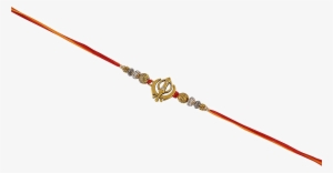 Rakhi Png Clipart - Jelly Belly Assorted Bean Pole #3611743