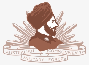 Ww2 Sikh Badge Middle - Australian Army Badge E1 Tile Coaster #3611823