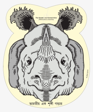 Rhino Mask - Illustration #3612123
