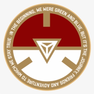 Photo - Emblem #3612380