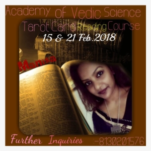 In Stock - Poster #3612701