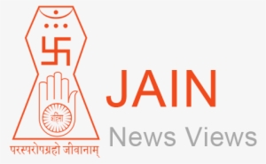 Jainism Png #3613423