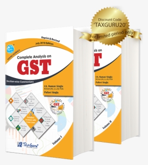 Gst Best Book - Book #3614319