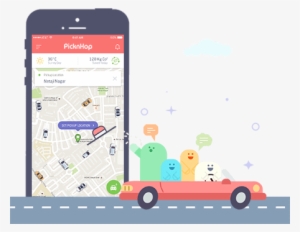 Just Follow The Steps Below - Iphone #3614340