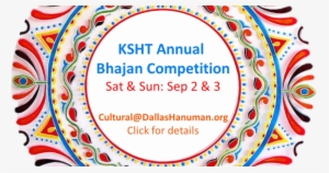 Click For More Details - Rangoli Designs #3614494