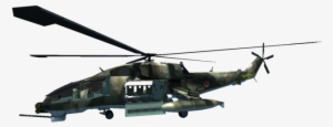 Wz-19 Attack Helicopter - Attack Helicopter Png #3615114