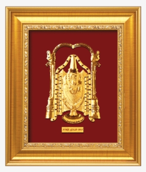 Lord Balaji Is Also Known As Venkateshwara And Is A - Venkateswara Swamy Gold Frames #3615146