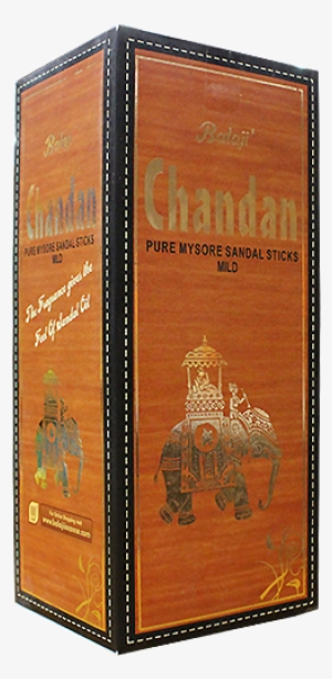 Balaji Chanda - Cupboard #3615280