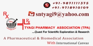 Subscribe With Us - Circle #3615805