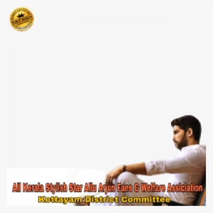 Preview Overlay - Afwa #3616873