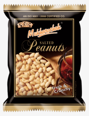 Salted-peanuts - Cognac Calendar 2018: 16 Month Calendar #3617347