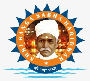 Our History - Rainforest Alliance Logo Transparent #3617700