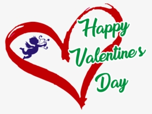 Valentines Day Transparent Png - Valentine Day Logo Png #3617707 Valentines Day Transparent Png - Valentine Day Logo Png #3617707