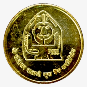 Shri Salasar Balaji Divine Currency - Salasar Balaji #3618855