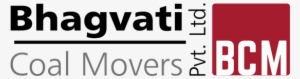 Bhagvati Coal Movers Private Limited Was Incorporated - Graphic Design #3619509
