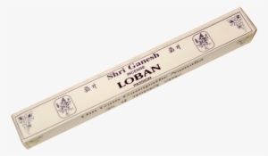 Shri Ganesh Loban - Number #3619940