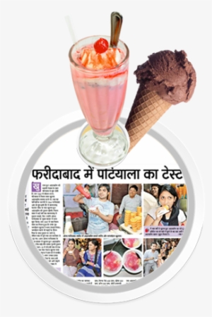 Green Cardamom And Dry Fruits - Ice Cream Sugar Cone Chocolate Concession Decal Truck #3620201