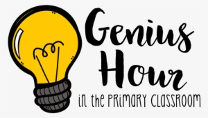 Blogging Clipart Computer Genius - Genius Hour Clip Art #3620590