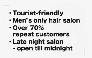 Men's Only Hair Salon - Colorfulness #3620591