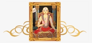 Bhagavat Sri Ramanujacharya - Religion #3621073
