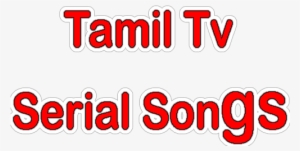 Serial Mp3 Songs ~ மணிசாட் Online Shopping In India - Samsung Xpress M2070 #3621103