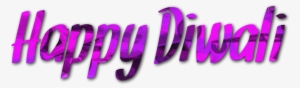 Happy Diwali Png High-quality Image - Calligraphy #3621407