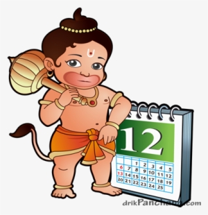 Best Collection Store - Bal Hanuman Png #3621427