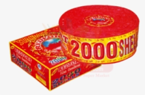New - 2000 Wala Cracker Price #3622303