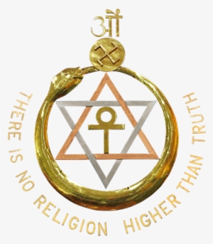 The Theosophical Society Logo - Akhila Bharatha Ayyappa Seva Sangam Logo #3622734
