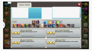 Town Hall 8 Max Profile #3623959