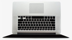 Laptop Png - Macbook Pro #3624931