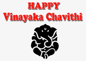 Ganesha Clipart Black And White #3624963 Ganesha Clipart Black And White #3624963
