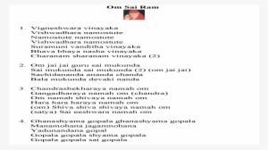 Maha Ganapathey - Kext Utility #3625878