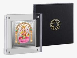 Thumb - Mmtc-pamp India Pvt. Ltd #3627775