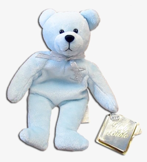 Holy Bear Purity The Baptism Blue Teddy Bear - Baptism #3628698