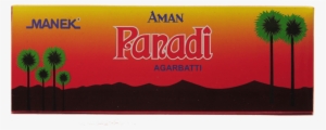 Panadi - Art Paper #3628854