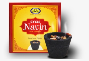 Navin Cup Sambrani - Cup Sambrani #3629763