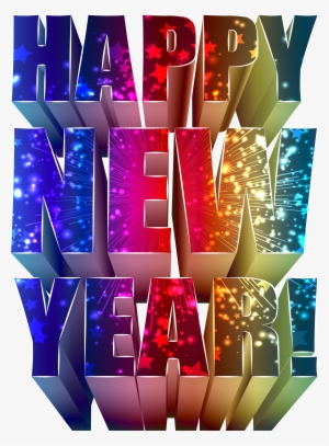 New Year Text Decoration Png Clip Art Image, Is Available - Graphic Design #3629813