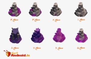 Wizard Tower - Clash Of Clans #3630118