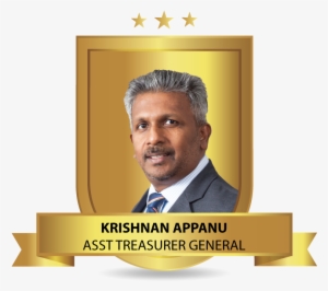 Krishnan-appanu - Picture Frame #3630279