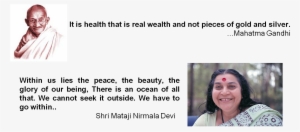 Sahaja Yoga A Highly Developed And Unique System Of - Shri Mataji Nirmala Devi #3630329