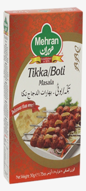 633152001252 2 - Butter Chicken #3630384