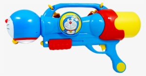 Ball Pump - ปืน ฉีด น้ำ #3631630