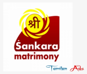 Sri Sankara Matrimony - Sri Sankara Tv Logo #3632668